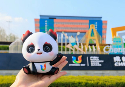 来恩|收到成都大运会执委会宣传部的感谢信