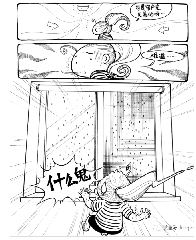 微信截图_20240704135628.png