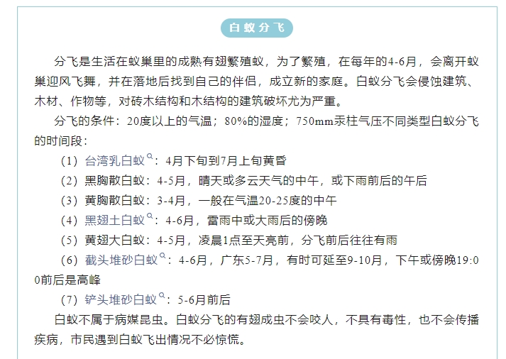 微信截图_20240704135645.png