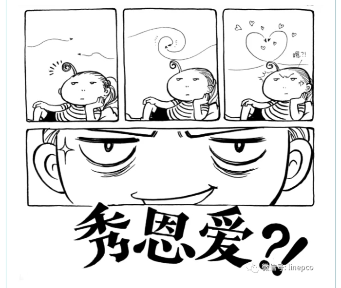 微信截图_20240704135656.png