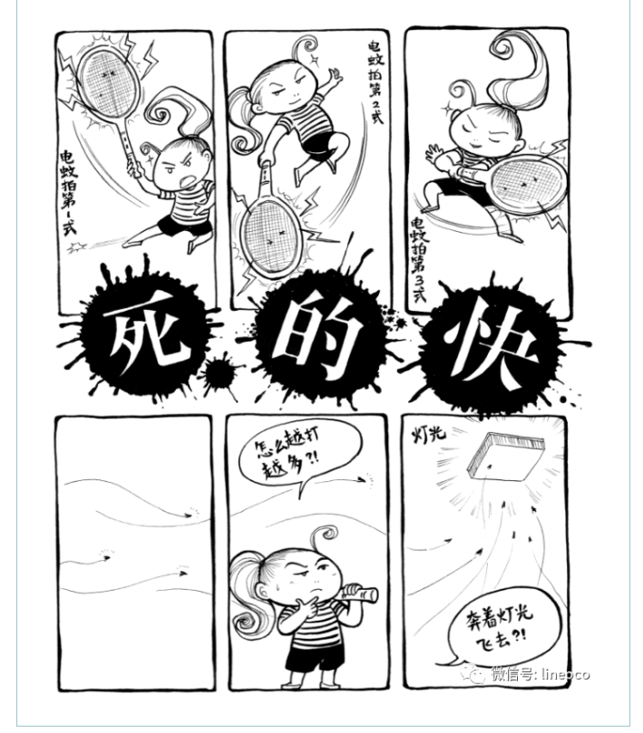微信截图_20240704135707.png