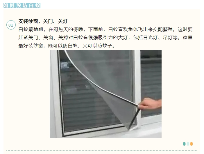 微信截图_20240704135733.png