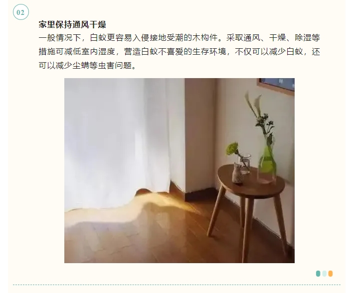 微信截图_20240704135747.png