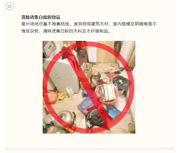微信截图_20240704135757.png