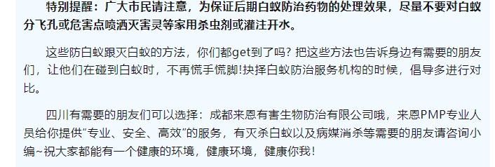 微信截图_20240704135826.png