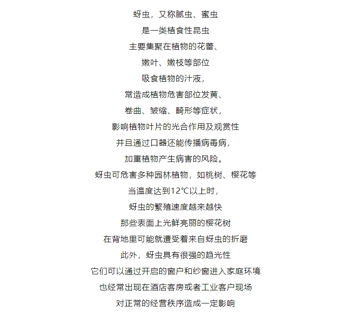 微信截图_20240704141504.png