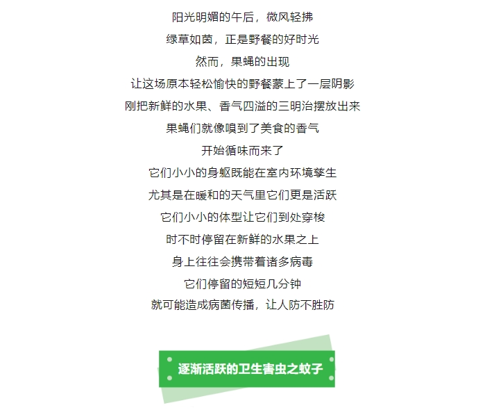 微信截图_20240704141800.png