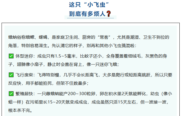 ScreenShot_2026-06-05_155008_351.png