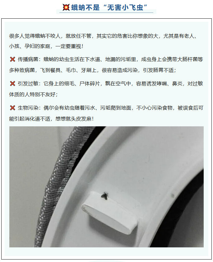 ScreenShot_2026-06-05_155406_200.png