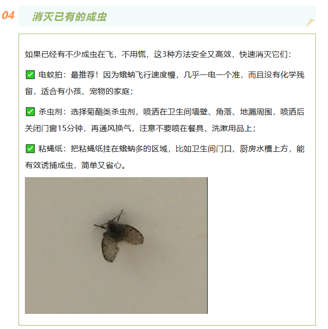 ScreenShot_2026-06-05_155659_632.png