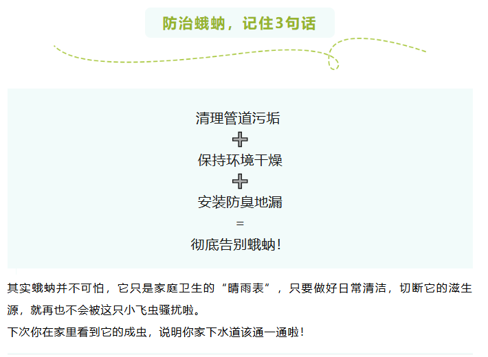 ScreenShot_2026-06-05_155716_623.png