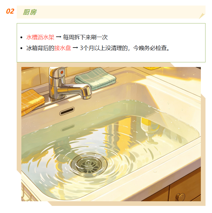 ScreenShot_2026-06-06_093919_240.png