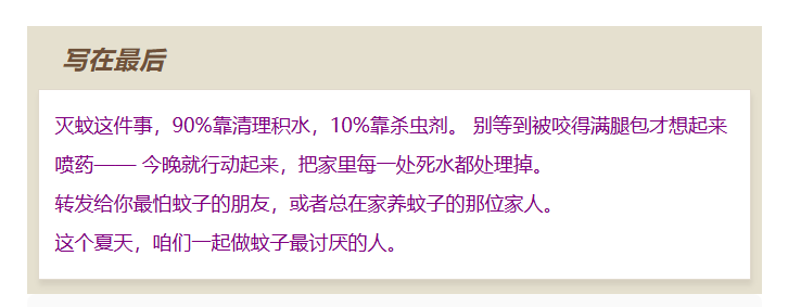 ScreenShot_2026-06-06_094126_228.png