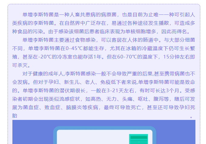 ScreenShot_2026-06-06_140504_086.png