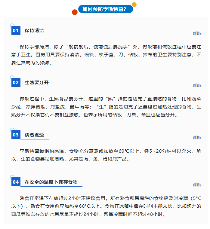 ScreenShot_2026-06-06_140232_727.png