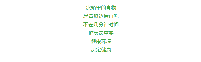 ScreenShot_2026-06-06_140247_484.png