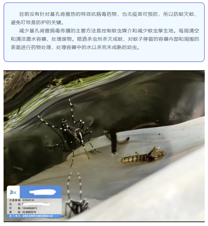 ScreenShot_2026-06-06_141434_638.png
