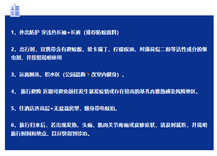 ScreenShot_2026-06-06_141458_804.png