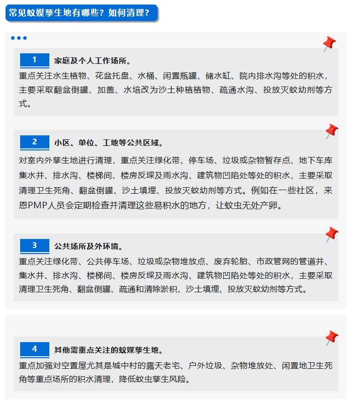 ScreenShot_2026-06-06_141520_277.png